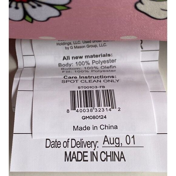 Strawberry Shortcake Small Dog Cat Pet Bed 20 X 16 X 6 Inches Pink Nesting NEW - Picture 9 of 15